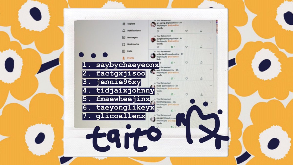 🤍🤍🤍 ⁎ ᱸ Q(s)! 🧡 、° 🤍🤍🤍