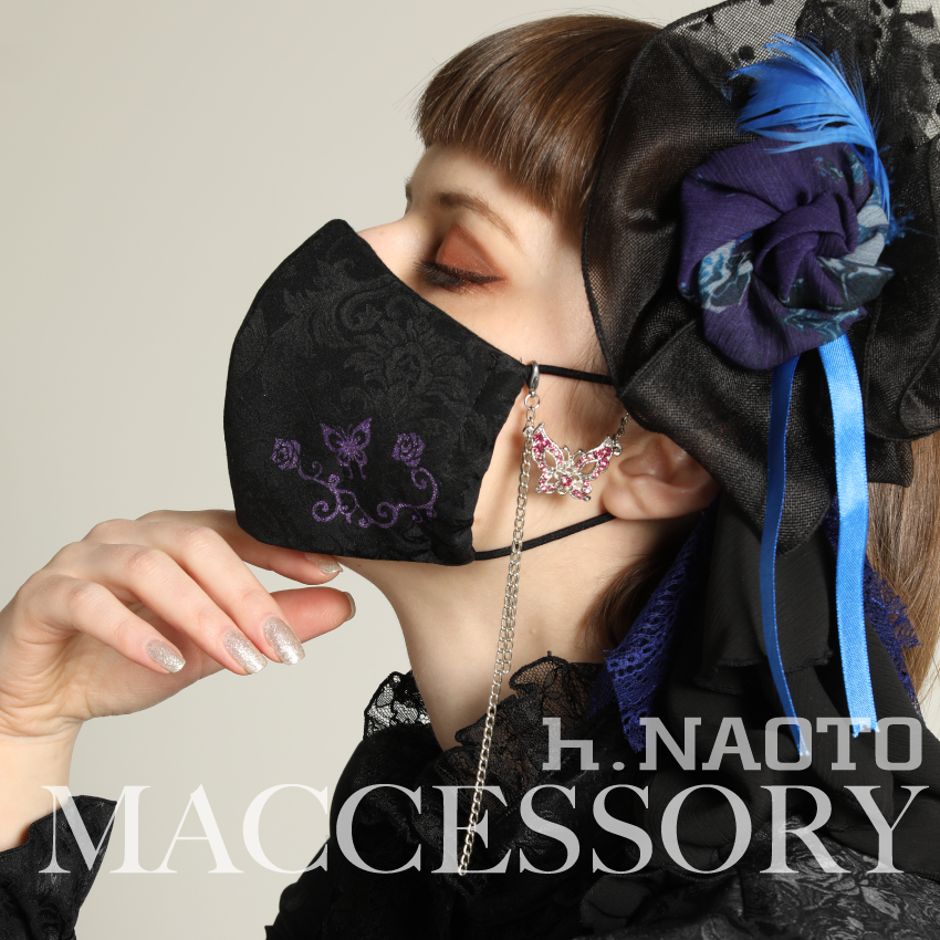 hnaoto_official's tweet photo. 【#MACCESSORY 】
2020年。人類はまるで 耳にピアスやイヤリングをするようにマスクに「MACCESSORY /マクセサリー」を付けて出掛ける事になるだろう。
https://t.co/IyZhiHG7mc
マスク専アクセサリーでファッションを楽しもう!
#ファッションマスク #マスク #マクセサリー #マスク参入 https://t.co/4wbvNe1H4B