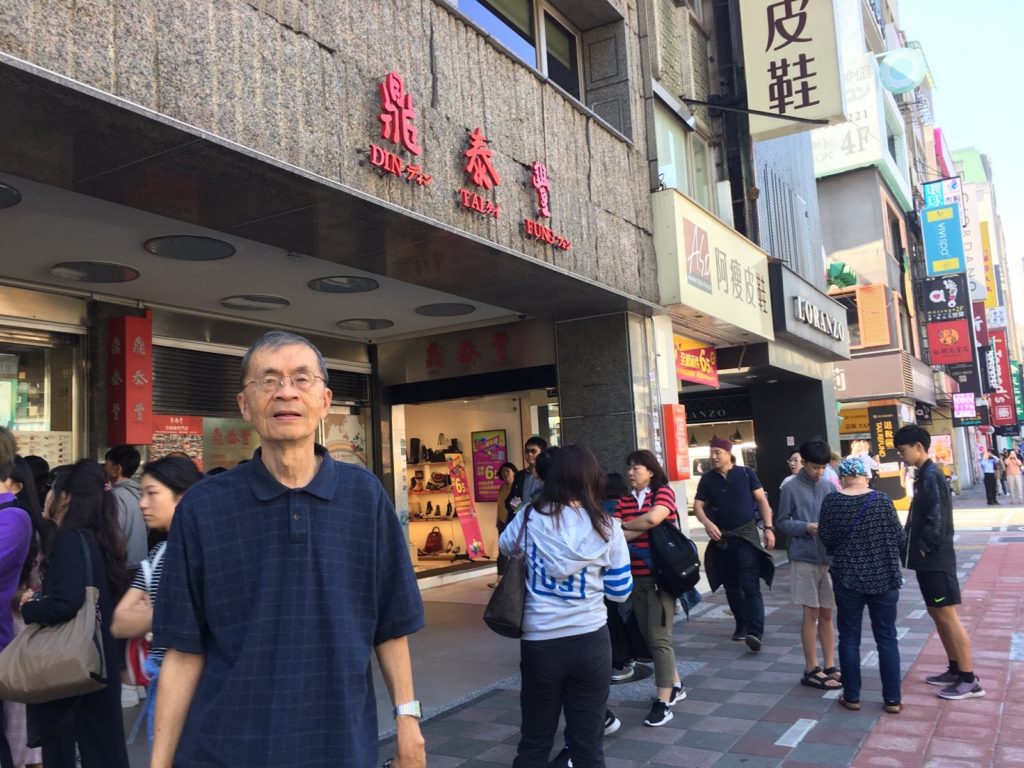 Have you heard of David Chan <a href="/chandavkl/">David R. Chan</a>, the food historian that's eaten at over 7k Chinese restaurants in the US? Last year, we had the chance of hosting him on our Taiwan tour. Read his pictorial write-up featuring the meals he ate on our tour superatours.com/journal/the-an…