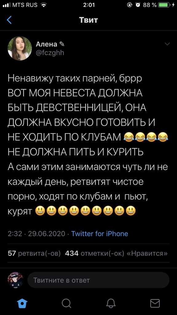 proshkets's tweet photo. Бары маны ретвиттаабыттар агай да😂😂😂кыыыс бырагаллан хаалбыт бьлах бта😂😂😂 https://t.co/znWxg6IgtE