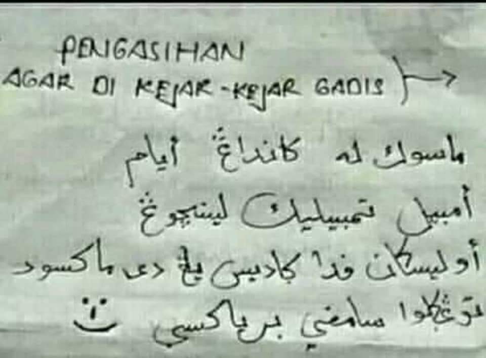 edi_akhiles's tweet photo. Malam ini, kubagiin rajah yg sangat kalian tunggu: PENGASIHAN https://t.co/XDOATqEOdK