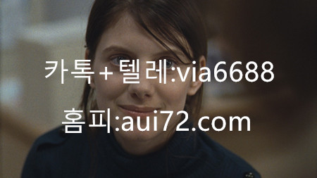 rgh3396's tweet photo. 무기한 출전정지 ☝ 사상 최단 기간 1억뷰 돌파 천연시알리스 ♦ 여성흥분ㅈㅔ판ㅁㅐㅅㅏㅇㅣ트

#흥분ㅈㅔ구ㅁㅐ
#초강력흥분ㅈㅔ판ㅁㅐ
#초강력최음ㅈㅔ판ㅁㅐ 

♨ ㅋㅏ톡 ▶ via6688 텔레▶ via6688 ☀

gpa https://t.co/A4nNpDpi9u