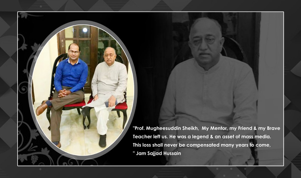 DrJamSajjad's tweet photo. ڈھونڈھو گےہمیں ملکوں ملکوں،
ملنے کے نہیں، نایاب ہیں ہم۔۔۔۔!
#ProfMugheesuddin #PU #PUVC #ICS #fmcsucp #UMT #SUPERIOR #MassCommunication #mediahouses #mediasciences @shahidsoroya @drafsheenmasood https://t.co/Evy1go6xsw