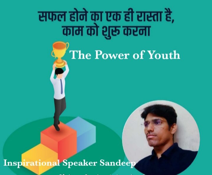 Sandeep29928805's tweet image. #becomeactiontaker #youthpower #sandeeptalks