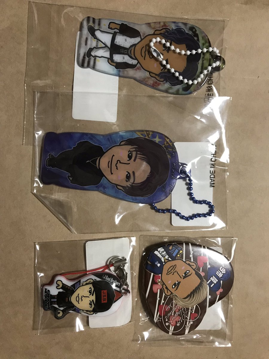 Kyoka 堀夏喜 岩田剛典bigタオル求めています Bigタオル Bigスマホケース 75mm 背景あり Tbt 日本製 クッション Yurino 石井杏奈 橘ケンチ 今市隆二 岩谷翔吾 登坂広臣 フェイスタオル レア 交換 買取 Kyoka 堀夏喜 岩田剛典bigタオル求めています Bigタオル Bigスマホケース 75mm 背景あり Tbt 日本製 クッション Yurino 石井杏奈 橘ケンチ 今市隆二 岩谷翔吾 登坂広臣 フェイスタオル レア 交換 買取