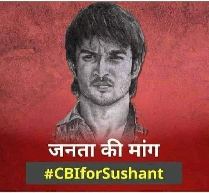 JyotiGhate2's tweet image. #AmitShahDoJusticeForSushant