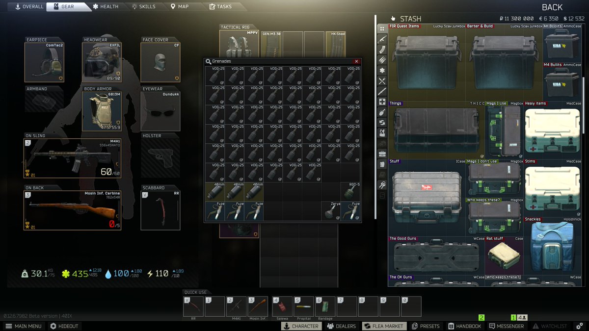 Маяк отступники карта