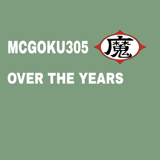 Coming Soon #OverTheYears #RockMusic #BlackMetal https://t.co/JaIHbWHFJ9<a href="/tag/overtheyears"class="tags">#OverTheYears</a><a href="/tag/rockmusic"class="tags">#RockMusic</a><a href="/tag/blackmetal"class="tags">#BlackMetal</a>