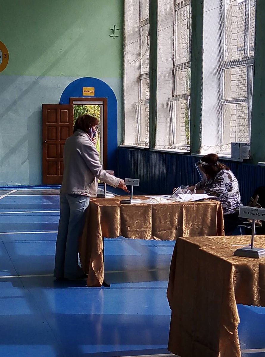 #ОГ37 #голосуемЗА #ВСЕЧЕСТНО #нашаКонституция #МЫВМЕСТЕ #мыГолосуем #Конституция2020 #Наблюдатель #НОМ#россияголосует