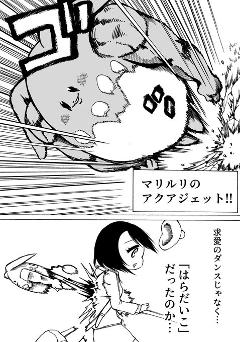 Tweets Recents岡山のけんぼくぅ 24 Whotwi Analyse Graphique Twitter Tweets Recents岡山のけんぼくぅ 24 Whotwi Analyse Graphique Twitter