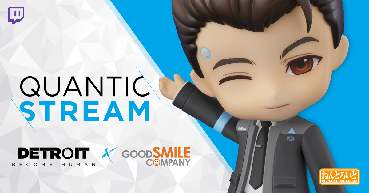  Good Smile Detroit: Become Human: Connor Nendoroid