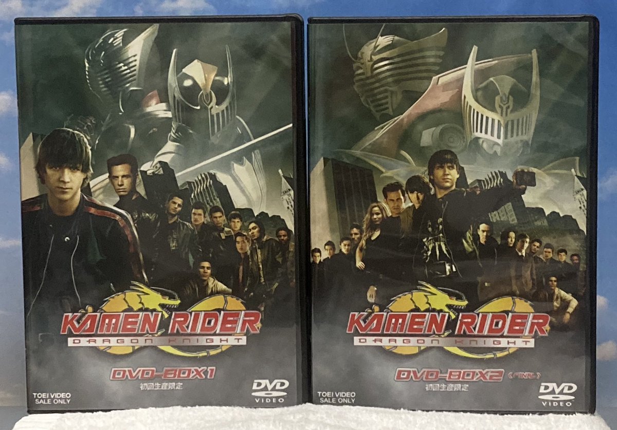 リッキー フュージョン ジェネレーション 海外作品 Kamen Rider Dragon Knight Dvd Boxを全て揃いました 仮面ライダードラゴンナイト 仮面ライダー龍騎