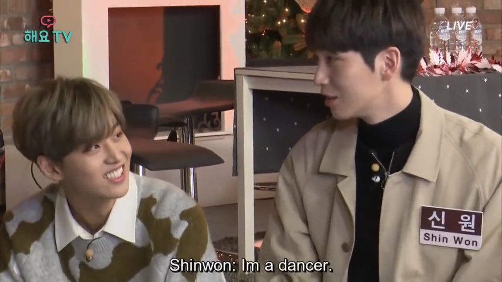 dancer shinwon