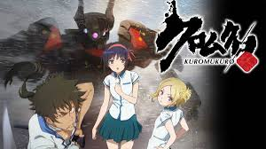 KuroganeYume's tweet photo. #YumeRewatch
La siguiente tanda de Rewatch es:
- #DanshiKoukouseiNoNichijou
- #Kuromukuro
- #NogizakaHarukaNoHimitsu
- #ShigatsuWaKiminoUso
_ #Kaminomi
Eso :D https://t.co/ohR3uAYNr0