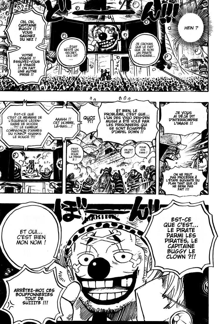 au chapitre 562 on voit baggy avec une dent en moins et qu’est ce qu’on retrouve au chapitre 844 ? luffy avec une dent en moins aussi ( je rappelle son nom au cas où hein (monkey D luffy) avoir une dent en moins est une caractéristique des D