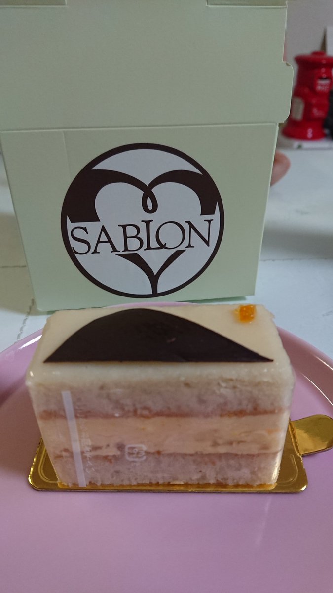 Sanponeko 東日暮里サブロンのサブロンというケーキ みっちりバタークリームがくせになる サブロン 東日暮里 荒川区