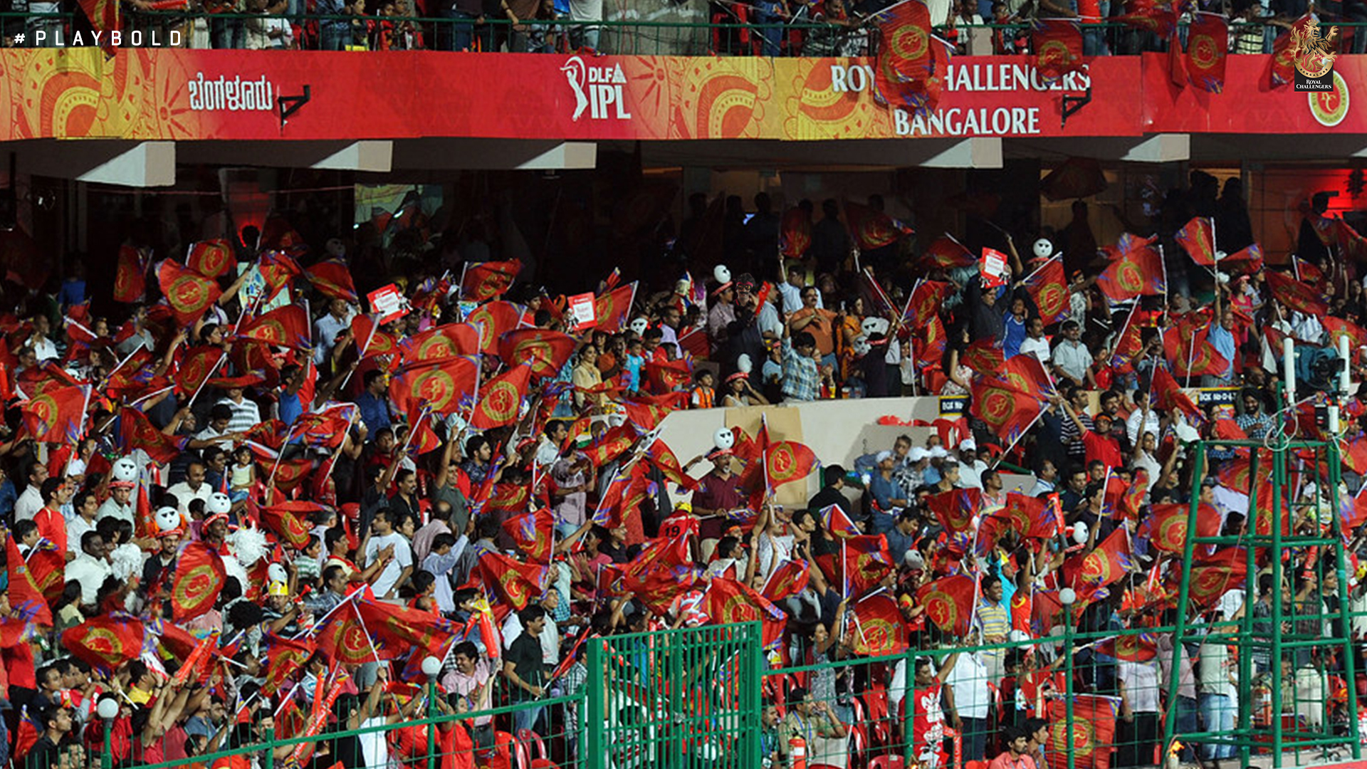 IPL - M. Chinnaswamy Bangalore