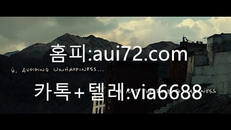 rgh3396's tweet photo. x-3 TV쇼 진품명품 ♦마크 라이언스 ㅇㅕ성흥분ㅈㅔ구입처 ☀via6688 ☀수입ㅅㅣ알ㄹㅣ스판ㅁㅐ

#초강력흥분ㅈㅔ판ㅁㅐ
#정품ㄹㅔㅂㅣ트ㄹㅏ구입
#ㅅㅣ알ㄹㅣ스정품판ㅁㅐ

♈ ㅋㅏ톡 ▶ via6688 텔레 ▶ via6688 ✈

mfh https://t.co/xqhbElbwCO