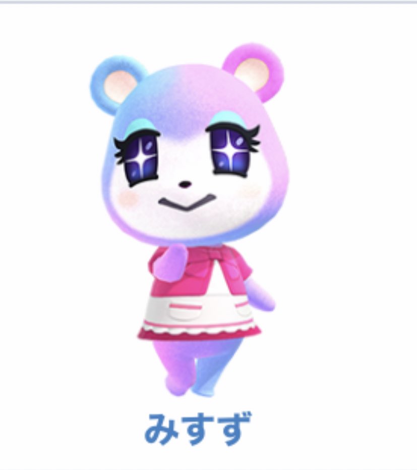 Twitter 上的 なぎさ あつ森のみすずを擬人化してみたらこんなかなぁって みすず自身の画像 右 はネットからお借りしました あつまれどうぶつの森 あつ森 どうぶつの森 イラスト イラスト好きな人と繋がりたい 絵 絵描きさんと繋がりたい 絵の練習 擬人化 Twitter 上的 なぎさ あつ森のみすずを擬人化してみたらこんなかなぁって みすず自身の画像 右 はネットからお借りしました あつまれどうぶつの森 あつ森 どうぶつの森 イラスト イラスト好きな人と繋がりたい 絵 絵描きさんと繋がりたい 絵の練習 擬人化