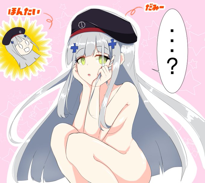 概要
このツイートが届いたら、このツイートを引用RT&あなたのイラストを貼り好きな人を指名してください。

ひのとさんからご指名頂きました🙇‍♂️🙇‍♂️
ありがとうございます🙏

目ぼしいい人ほとんどやっちゃってるので今回はアンカーで('ω') 