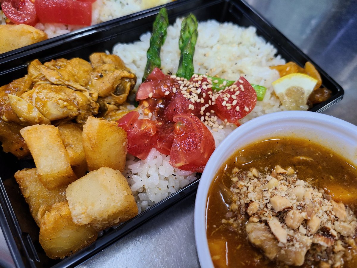 KoujimaTeishoku's tweet photo. 本日は都合により
お弁当の
受付時間　9:15～10:15
と、させて頂きます。
よろしくお願い致します044-733-7685(⌒‐⌒)
#定食　#幸島
#免疫UP　
 #納豆ドレッシング
#武蔵小杉　#新丸子　
　#日本酒　  
#teishoku       #setmeel  
#サッポロ黒ラベル生 https://t.co/y7u8MtrYdF