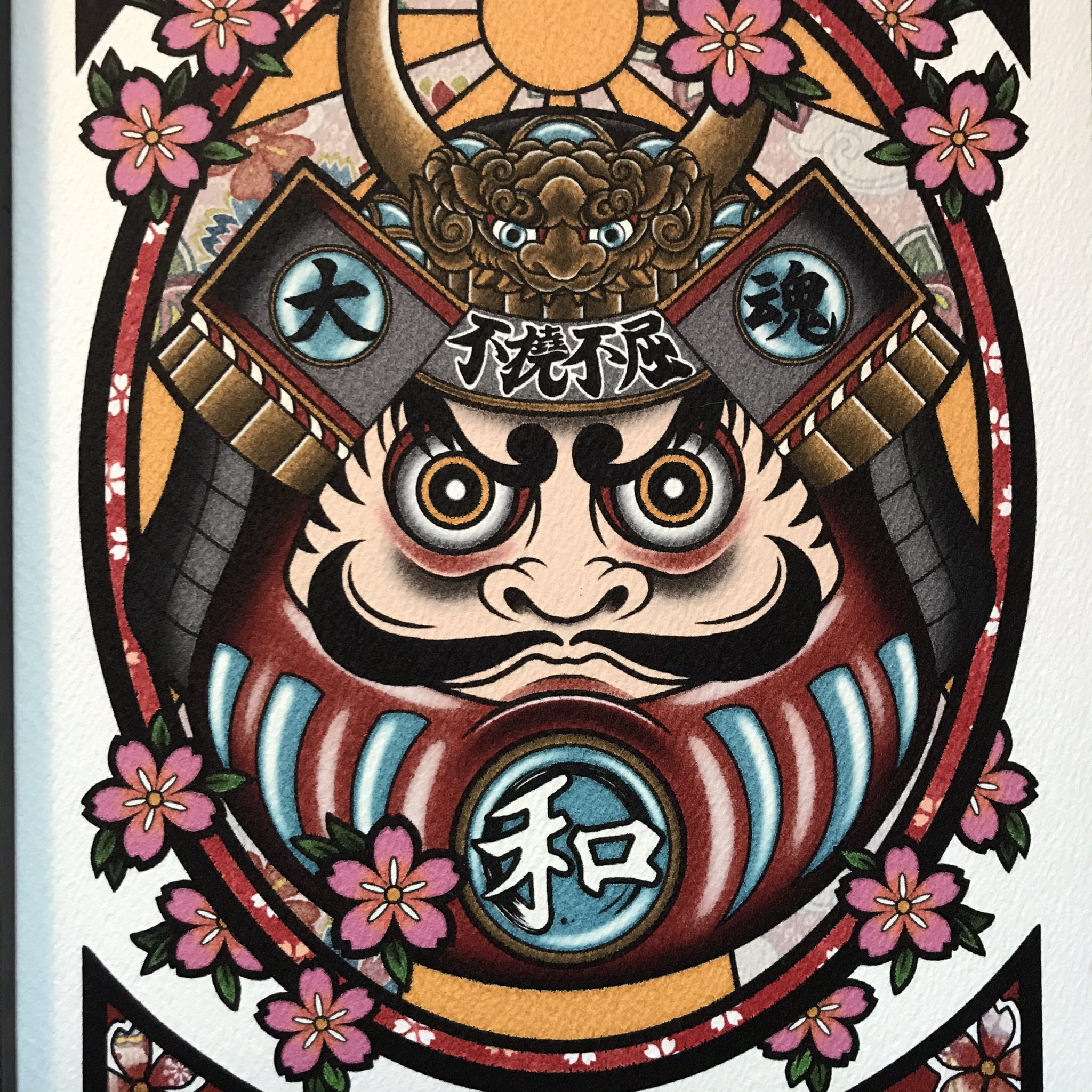 達磨イラスト Twitter Search Twitter