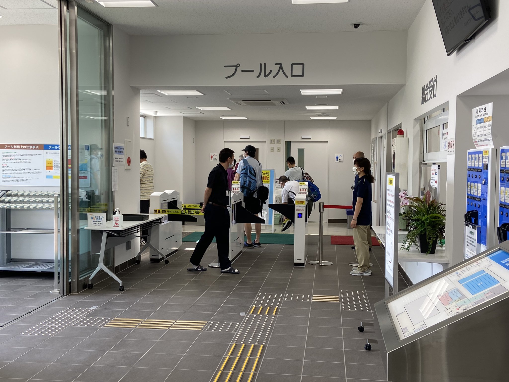 تويتر 菅原文仁 戸田市長 على تويتر 戸田市スポーツセンターの屋内プールが29日からオープンしました 本来であれば大々的なセレモニーを行なってオープンをお祝いするところでしたがコロナ禍によりイベント等は開催せず静かに市民の皆さんをお迎えしてのスタート