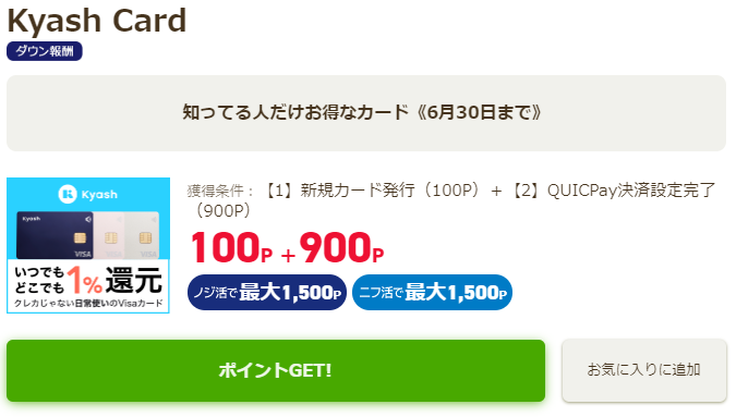 miler_jun tweet picture