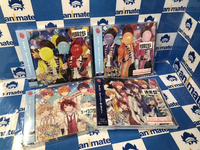 รายการทว アニメイト梅田 ให แท กแฮช すとぷり 2 ว เคราะห ทว ตเตอร กราฟ ก Whotwi