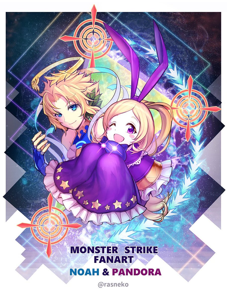 ノア パンドラ引けた記念 モンスト Fanart らすねこ 転居 創作期間のイラスト ノア パンドラ引けた記念 モンスト Fanart らすねこ 転居 創作期間のイラスト