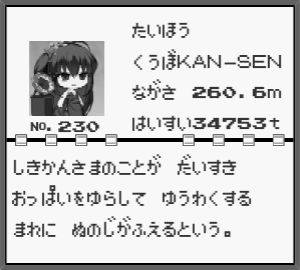 Dr 饅頭指揮官 ポケモン図鑑ジェネレーターというのが昔あってそれで 今はもう使えないのですが