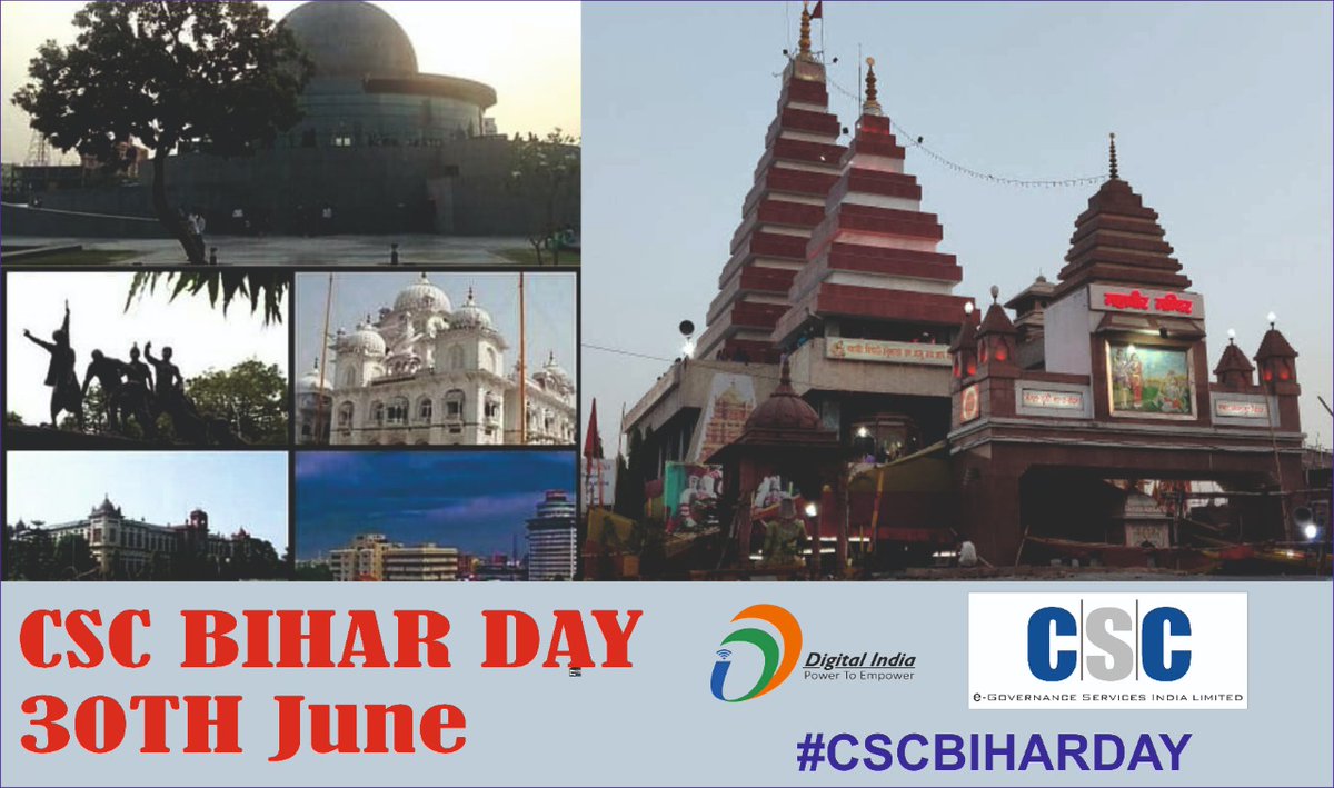 Bih1Csc's tweet photo. #CSCBiharDay 
@rsprasad
@dintya15
@CSCegov
@BiharCsc
@santoshkrtiwari
@SunnySh06877561 https://t.co/k3KDSFurz7