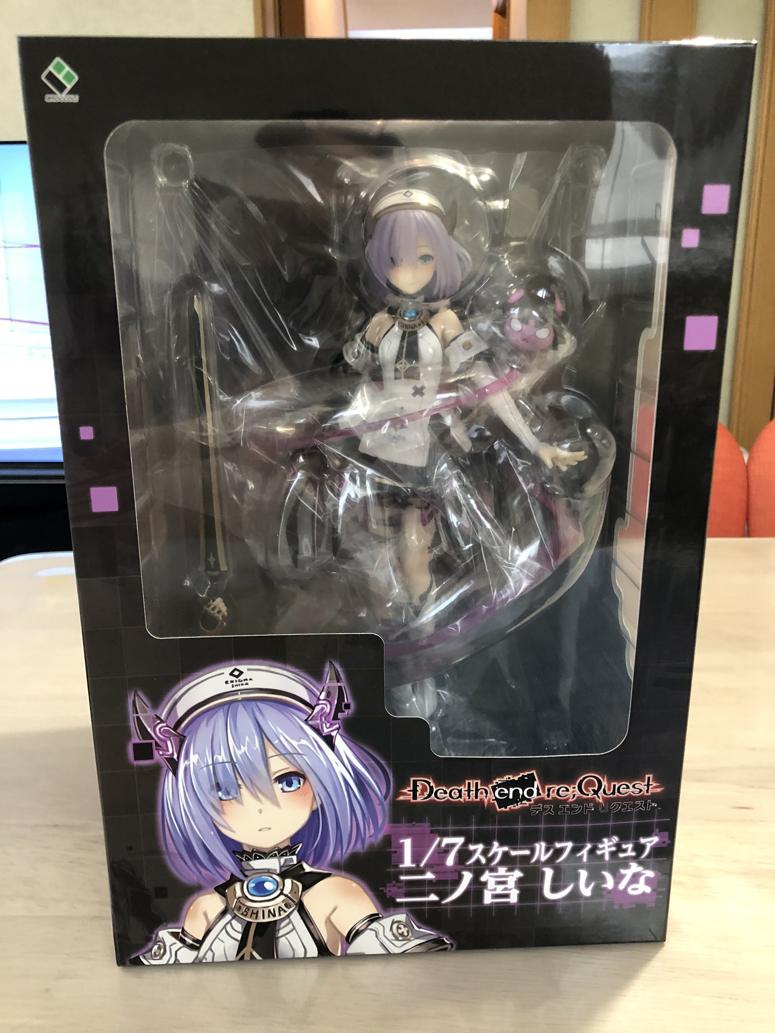 二ノ宮しいな 「Death end re：Quest」 1/7