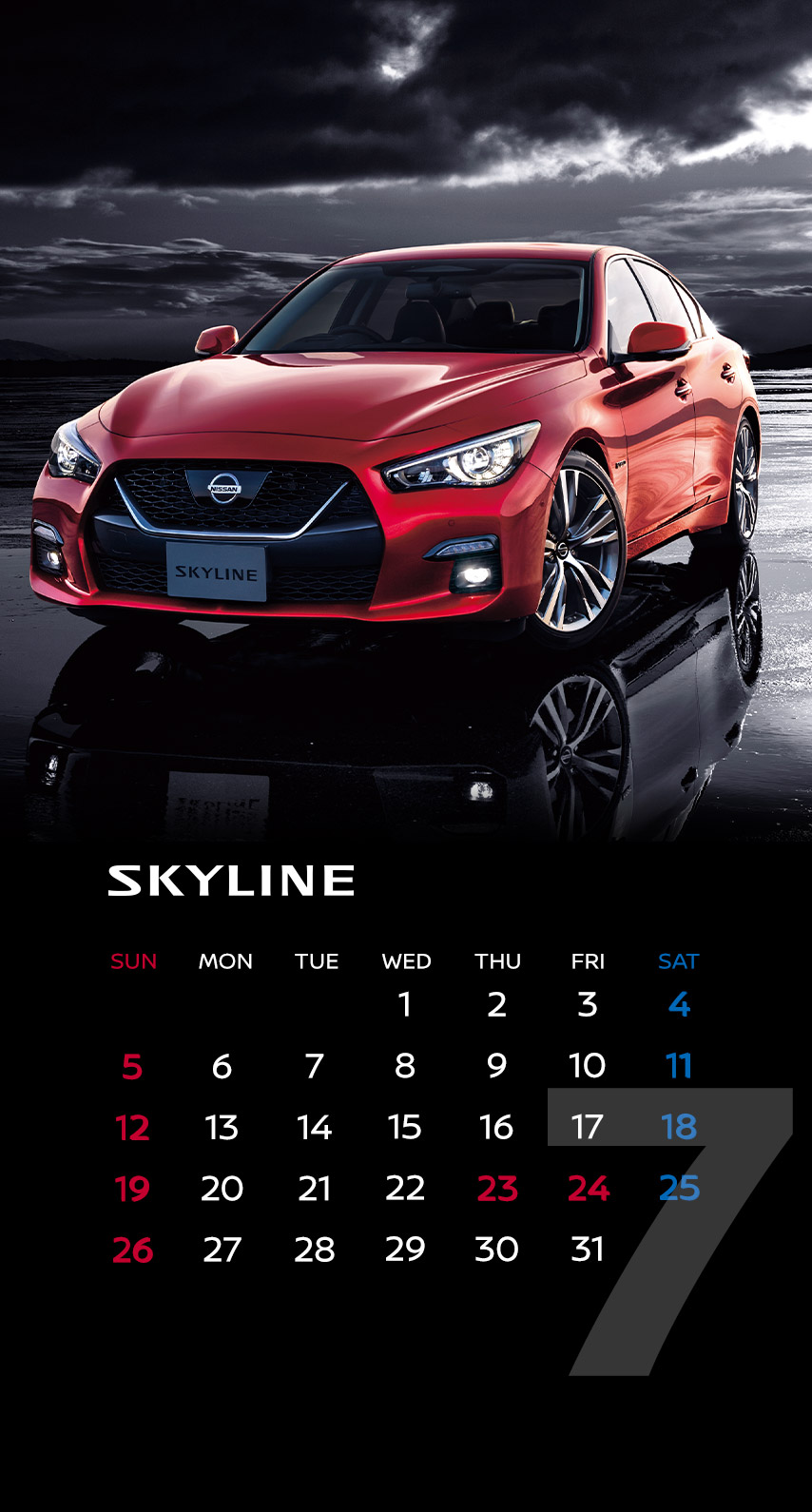 日産自動車株式会社 on X: 