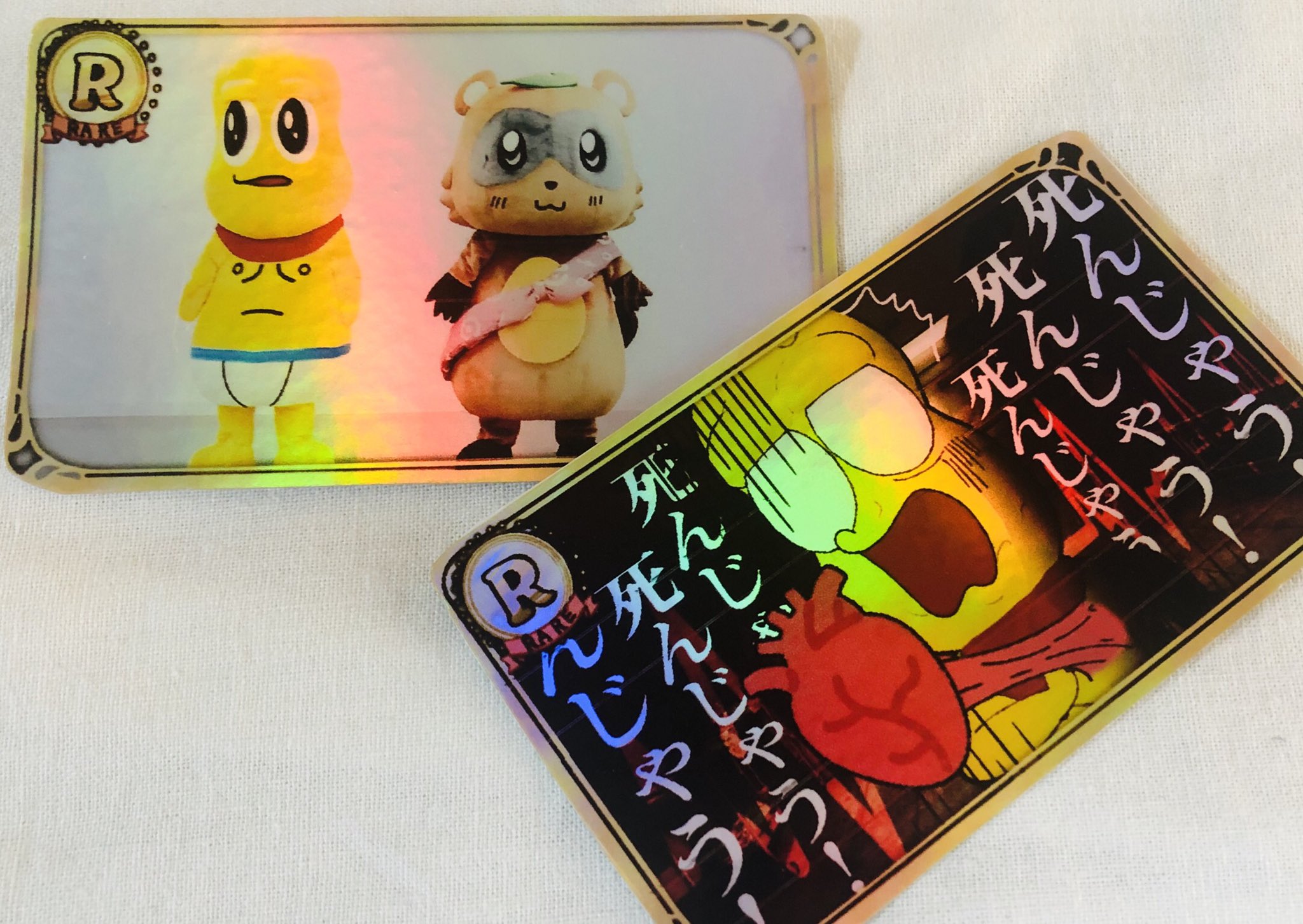 甲賀流忍者ぽんぽこ たぬき Vチップス開封動画で自作カード紛れ込ませ大作戦 ナタシアちゃんの手描きフレーム使用させてもらいました 満足 T Co Emhg5foait Twitter