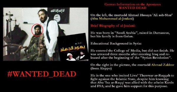 ~7 years ago, ISIS followers in Syria were leaking pictures like this (before Nusra's leader had pictures in public) and wanted him dead or alive.