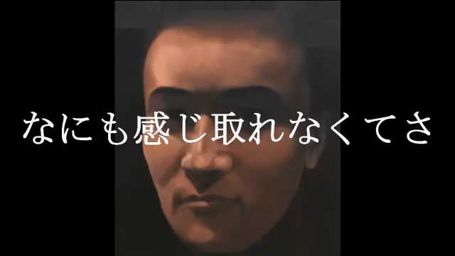 ゴロリ うんこちゃん 加藤純一うんこちゃんのwikiや大学は？美術館凄い！ゴロリと最強伝説！