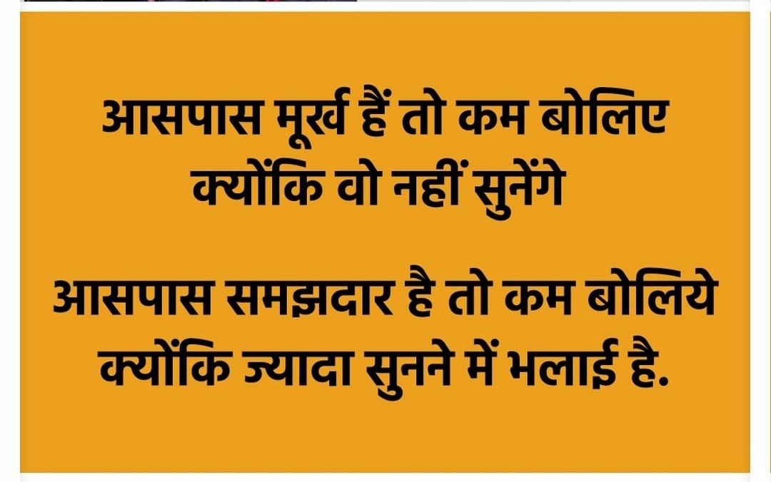 skhowal786's tweet photo. Good Morning https://t.co/T0VmzVptXq