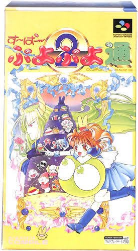 1番最初に買ってもらったゲームのtwitterイラスト検索結果 1番最初に買ってもらったゲームのtwitterイラスト検索結果