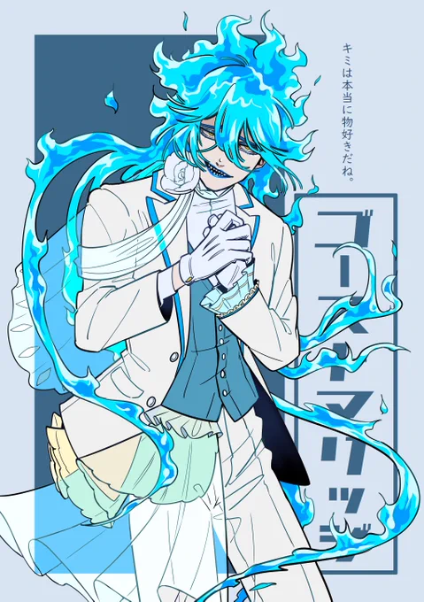 嫁でも婿でもどっちでもいいので来てほしい 