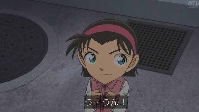 Sharkie Xharkie よく考えたら コナンくんの同級生歩美ちゃんは平均21日間に一回誘拐されてる いったい何者ですか歩美ちゃん 米花町の治安悪いですね歩美ちゃん うんじゃねぇよ Sharkie Xharkie よく考えたら コナンくんの同級生歩美ちゃんは平均21日間に一回誘拐されてる いったい何者ですか歩美ちゃん 米花町の治安悪いですね歩美ちゃん うんじゃねぇよ