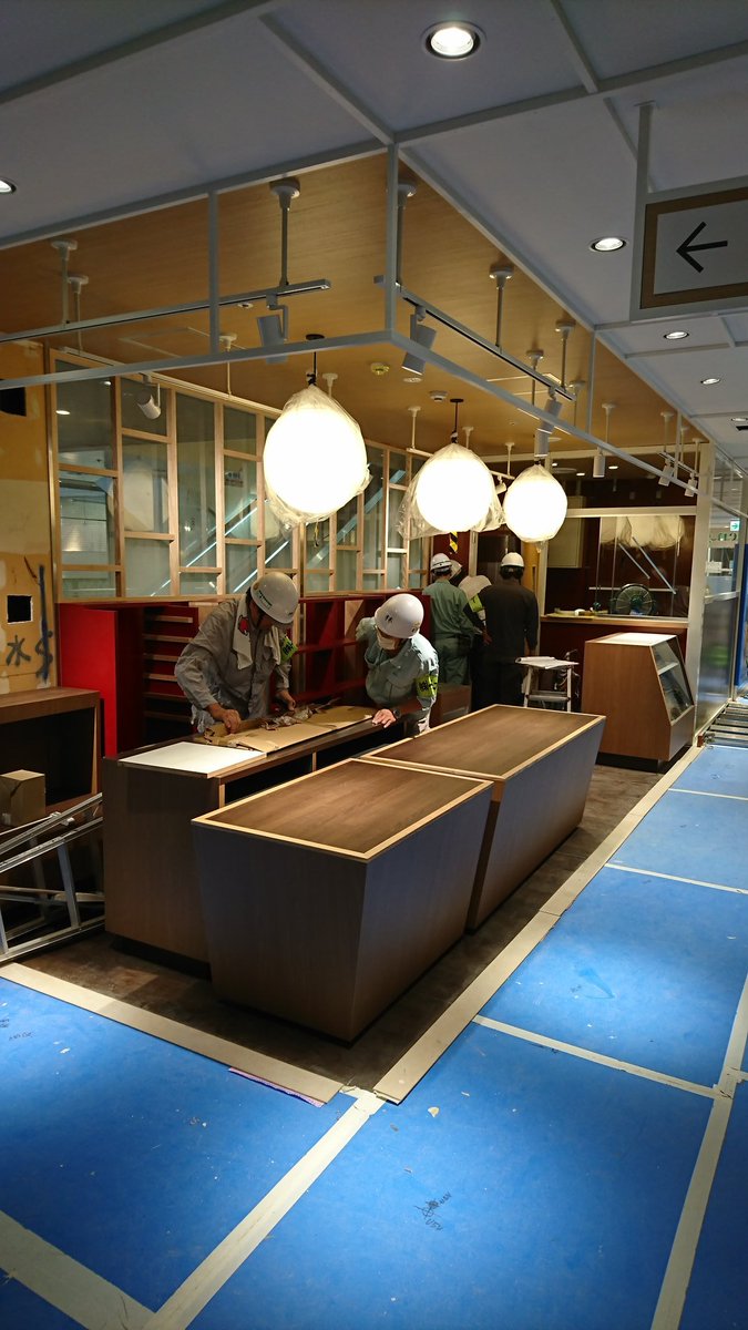 あん巻き太郎 お亀堂公式 エールのまち豊橋 Pa Twitter カルミア店リニューアル工事中 かなり出来上がっとるだに リニューアルオープンは7 15だでね よかったら 遊びにおいでん お亀堂 豊橋駅ビル