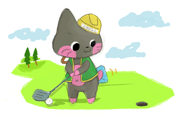 くろにょんのtwitterイラスト検索結果 くろにょんのtwitterイラスト検索結果