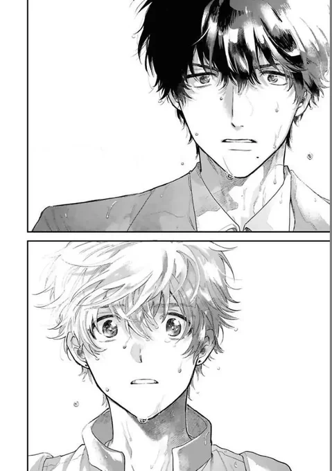 GUE..GUE MAU APRESIASI HALAMAN KOMIK INI.... ITS HAREKAWA SHINTA WORK... KEKK KEK KEK??? GUE MANDANGIN HALAMAN INI SEJAM JIR UDAH SEJAM KEK GUE SPEECHLESS KARENA ANJIR SEINDAH INII KEK WOI.???? 