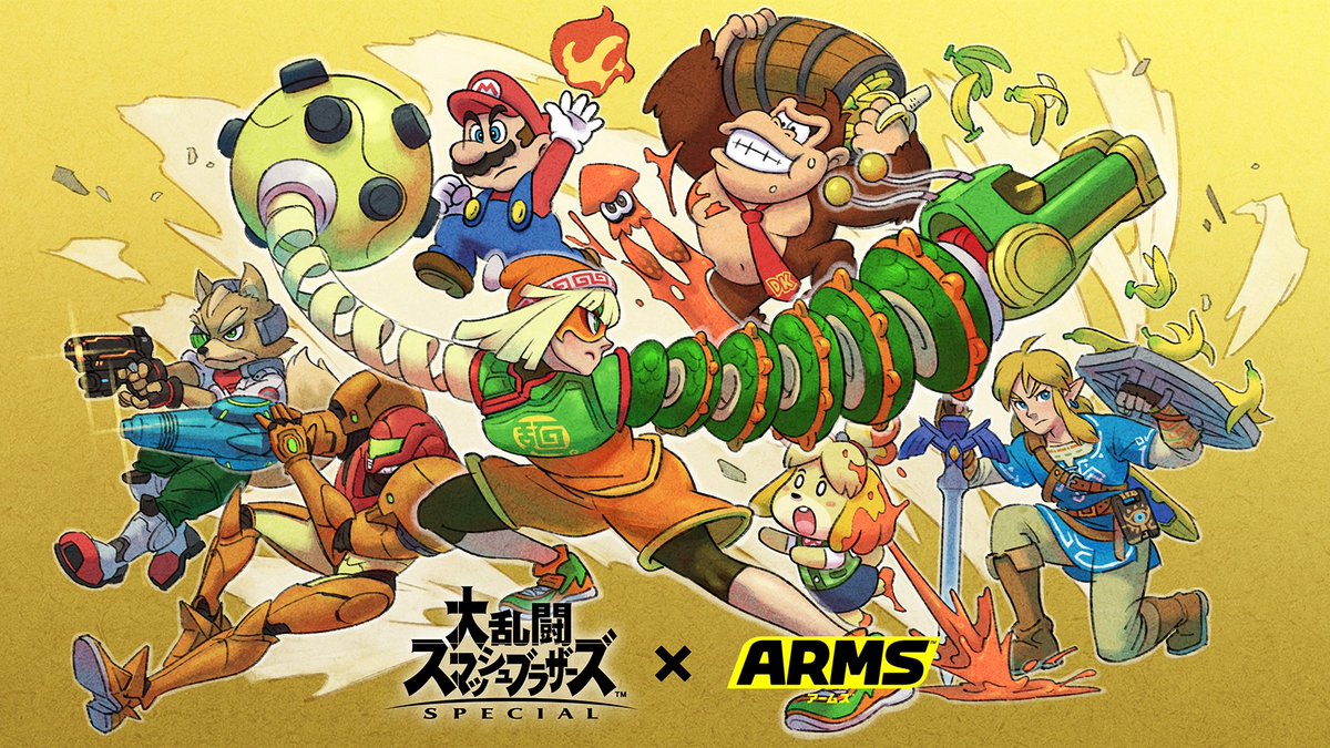 Arms アームズ Arms Cobutter Twitter