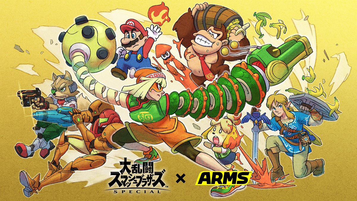 大乱闘スマッシュブラザーズ Special に 新ファイター ミェンミェン を追加するdlcが配信開始 Arms開発チームによるイラストも公開