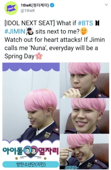  #JIMIN   ARTICLE [300620] - 1Naver  + Non NaverFilter by Jimin achievements in US iTunes, Spotify & YouTube.1  http://naver.me/xJn5fFyP   @SWatercolour's illustration of Jimin2  http://naver.me/5aIr5qlH   @1theK's post about Jimin3  http://naver.me/x01FVutY  