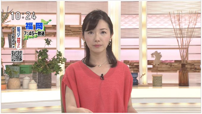 偽 工藤 俊作さん がハッシュタグ 佐々木理恵 をつけたツイート一覧 1 Whotwi グラフィカルtwitter分析 偽 工藤 俊作さん がハッシュタグ 佐々木理恵 をつけたツイート一覧 1 Whotwi グラフィカルtwitter分析