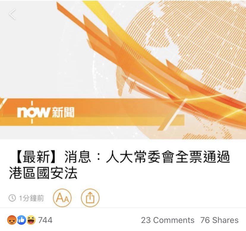 nikki_miumiu's tweet photo. According to @NOWTV news, NPC unanimously passed the #NationalSecurityBill. 
Ain’t that ridiculous, no one knows Anything, any details about the new law that would implement in #HongKong. https://t.co/N87MO8dvc0