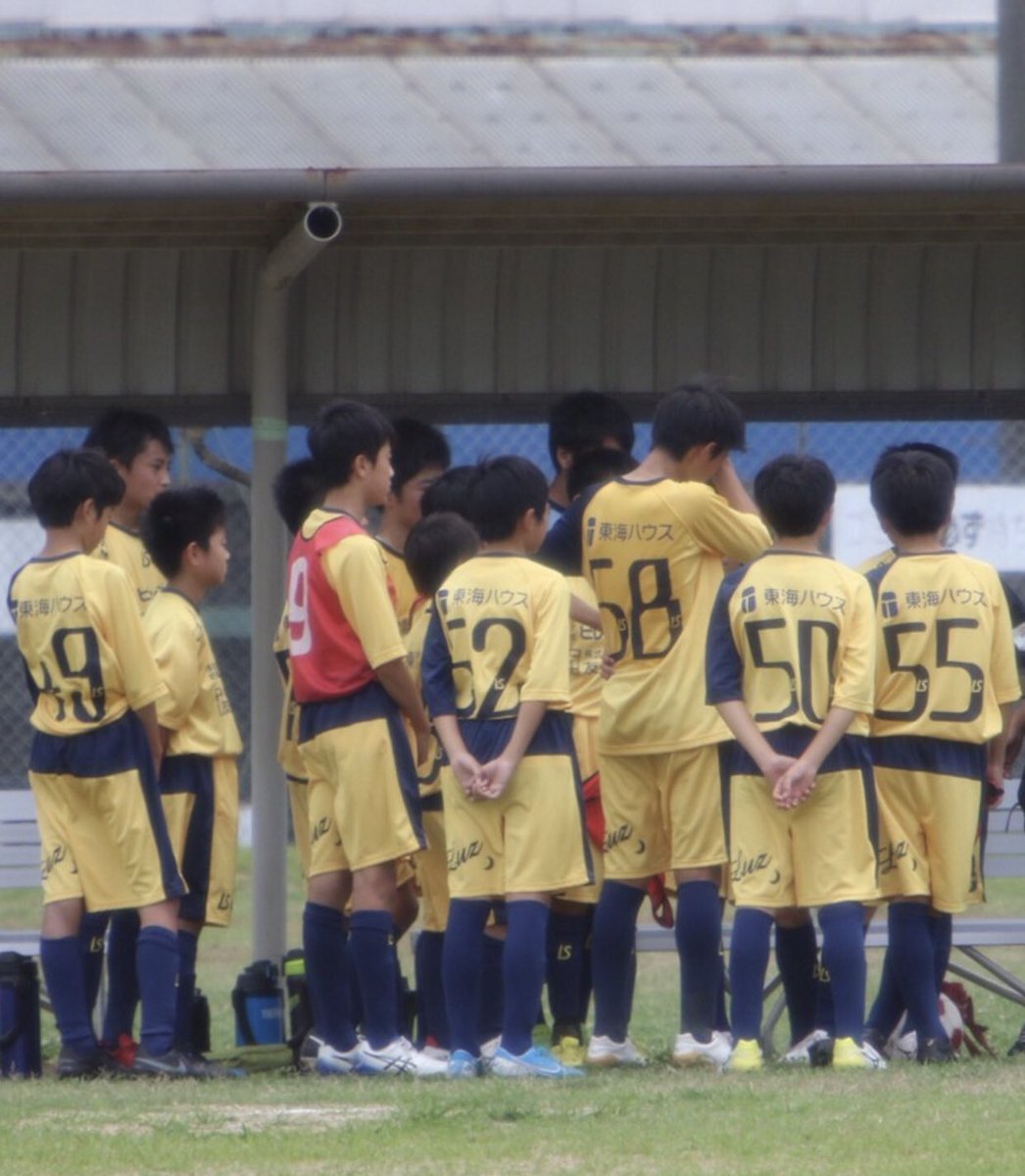 Brincar Fcブリンカール安城 Tm報告 U 15 愛産大三河高校 U 14 フェルボール小牧 U 13 フェルボール愛知 対戦していただいたチームの皆様ありがとうございました ブリンカール 東海ハウス 友楽不動産 ビレッジ開発 のむらこどもクリニック Brincar Fcブリンカール安城 Tm報告 U 15 愛産大三河高校 U 14 フェルボール小牧 U 13 フェルボール愛知 対戦していただいたチームの皆様ありがとうございました ブリンカール 東海ハウス 友楽不動産 ビレッジ開発 のむらこどもクリニック